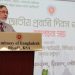 দক্ষতা অর্জন করে সৌদি যাওয়ার পরামর্শ রাষ্ট্রদূতের