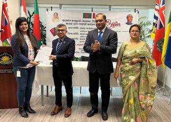 টরন্টোয় কনস্যুলেটে ই-পাসপোর্ট কার্যক্রম শুরু