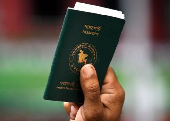 ফ্রান্সের বাংলাদেশি প্রবাসিদের জন্য সুখবর
