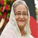 বিকেলে ৬ নির্বাচনী জনসভায় অংশ নেবেন শেখ হাসিনা