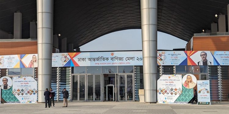 বাণিজ্য মেলা শুরু আজ