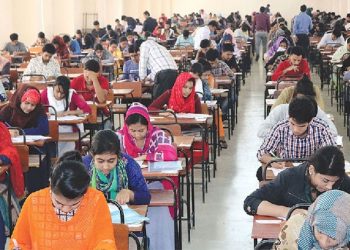 ৪৫তম বিসিএস লিখিত পরীক্ষা শুরু আজ