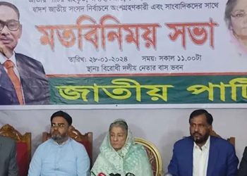 নিজেকে জাপার চেয়ারম্যান ঘোষণা রওশন এরশাদের