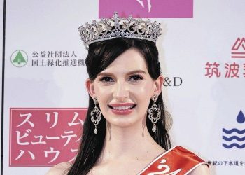 ‘মিস জাপান’ বিজয়ীকে নিয়ে বিতর্ক