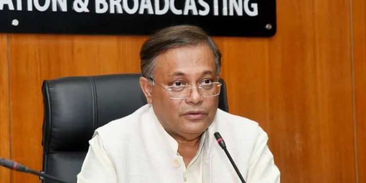 বিএনপি হতাশায় ভুগছে: পররাষ্ট্রমন্ত্রী