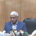 সিঙ্গাপুর থেকে এলএনজি আমদানি করবে সরকার