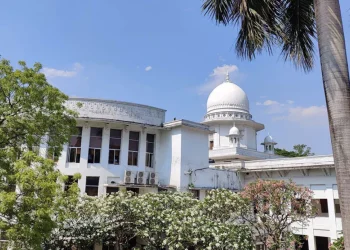 জিআই পণ্যের তালিকা দেয়ার নির্দেশ হাইকোর্টের