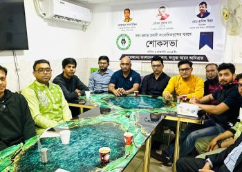 প্রবাসী সাংবাদিক স্মরণে আরব আমিরাতে শোকসভা