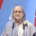 শিক্ষার মাধ্যম মাতৃভাষায় হওয়া উচিত: প্রধানমন্ত্রী