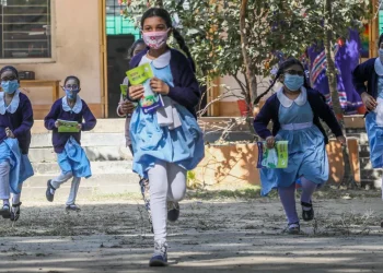 রমজানে খোলা থাকবে প্রাথমিক বিদ্যালয়ও