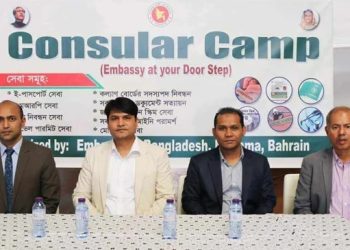 ছুটির দিনেও সেবা নিয়ে প্রবাসীদের দোরগোড়ায় বাংলাদেশ দূতাবাস