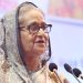 একুশ শিখিয়েছে, মাথা উঁচু করে চলব: প্রধানমন্ত্রী