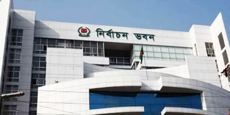 ৩৪৪ উপজেলার ভোটগ্রহণের তারিখ জানাল ইসি