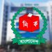 চট্টগ্রাম-সিলেটের ১৩৭ উপজেলার ভোটের তারিখ ঘোষণা