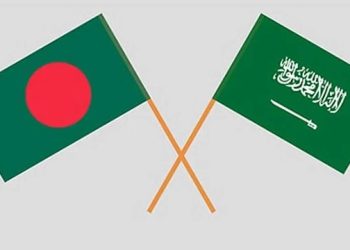 সৌদি আরবকে ৬০০ একর জমি দিচ্ছে বাংলাদেশ