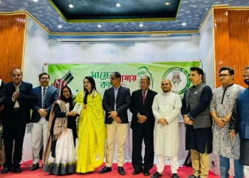আমিরাতে ‘মায়ের ভাষায় কথা বলি’ শীর্ষক আয়োজন