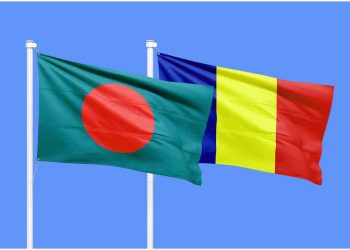 রোমানিয়ায় কাজের ভিসায় দক্ষিণ এশিয়ায় দ্বিতীয় শীর্ষে বাংলাদেশিরা