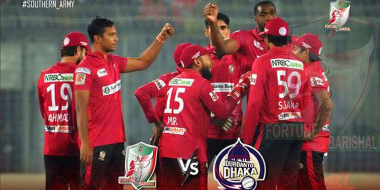 টানা অষ্টম হার ঢাকার, বড় জয়ে সেরা চারে বরিশাল
