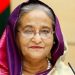 গাজার ঘটনাকে গণহত্যা উল্লেখ করে প্রধানমন্ত্রীর নিন্দা