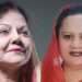 সংরক্ষিত আসনে জাপার মনোনয়ন পেলেন সালমা ও নাহার