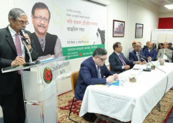 ‘স্মার্ট বাংলাদেশ’ বাস্তবায়নে চাই প্রযুক্তিতে দক্ষ জনগোষ্ঠী