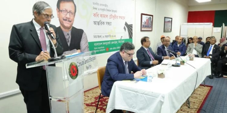 ‘স্মার্ট বাংলাদেশ’ বাস্তবায়নে চাই প্রযুক্তিতে দক্ষ জনগোষ্ঠী