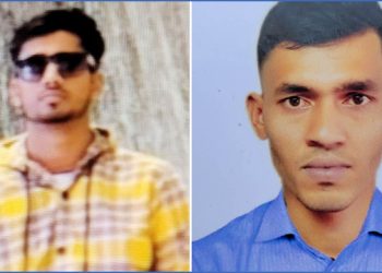 ভূমধ্যসাগর পাড়ি দিতে গিয়ে দুই বাংলাদেশির মৃত্যু
