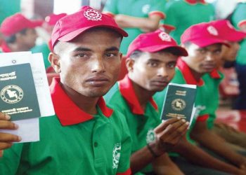 ‘আমি প্রবাসী’র সুফল পাচ্ছেন লাখো সম্ভাব্য প্রবাসী