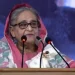 জনগণের আস্থা-বিশ্বাস অর্জনে সক্ষম হয়েছি: প্রধানমন্ত্রী