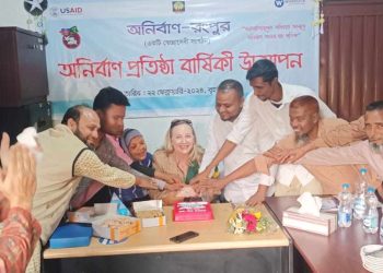 পাচারের শিকার ব্যক্তিরাই এখন গড়ছেন প্রতিরোধ