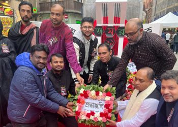স্পেন বাংলা প্রেসক্লাবের নতুন কমিটি গঠন