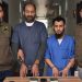 প্রধানমন্ত্রীকে হুমকিদাতা সৌদি যুবদলের সভাপতি গ্রেপ্তার