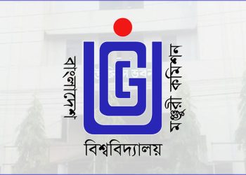 জাতীয় বিশ্ববিদ্যালয়ের মূল ক্যাম্পাসে ভর্তি বন্ধের নির্দেশ