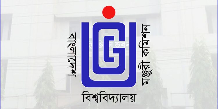 জাতীয় বিশ্ববিদ্যালয়ের মূল ক্যাম্পাসে ভর্তি বন্ধের নির্দেশ