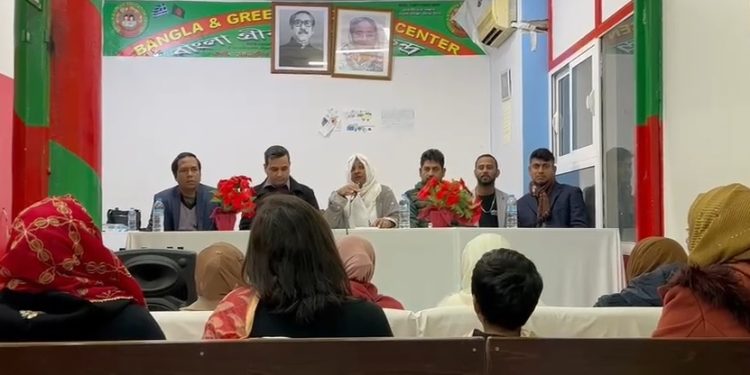 গ্রিসে মা ও শিশু কিশোরদের ফ্রী ওয়ার্কশপ