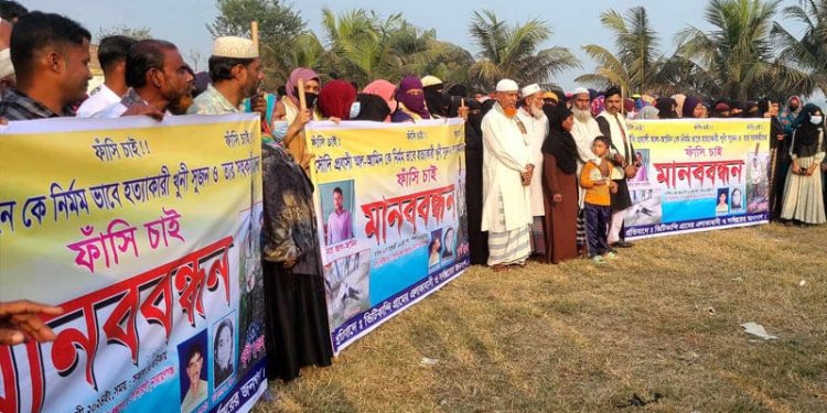 প্রবাসীকে হারিয়ে নিঃস্ব পরিবার