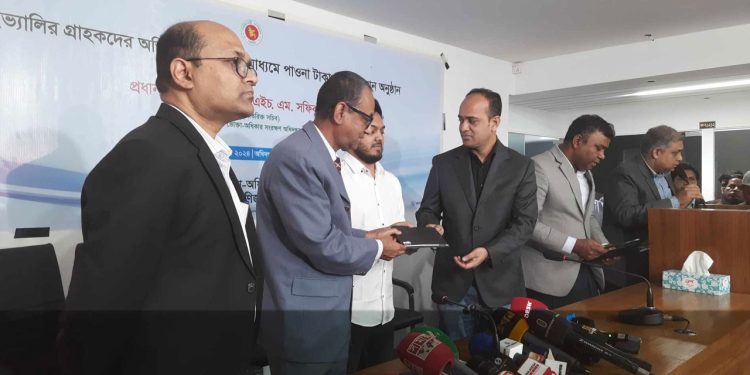 পাওনা টাকা ফেরত দিলো ইভ্যালি, পেলেন ১৫০ গ্রাহক