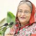 দারিদ্র্য শূন্যের কোঠায় না‌মি‌য়ে আনবে সরকার: প্রধানমন্ত্রী