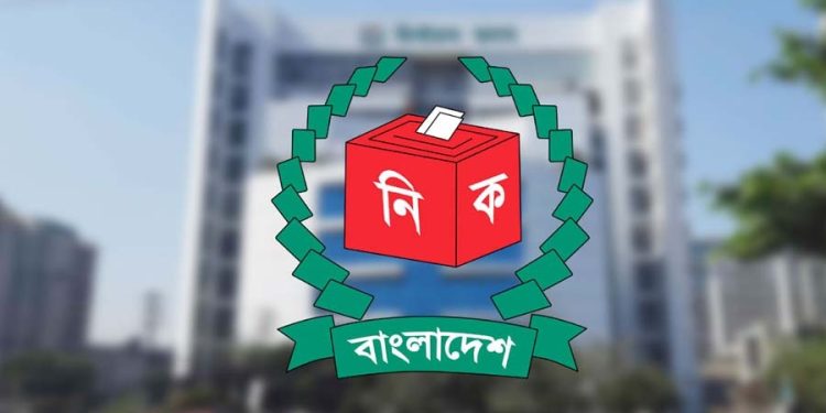নওগাঁ-২ আসনের ভোটগ্রহণ শুরু