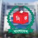 নওগাঁ-২ আসনের ভোটগ্রহণ শুরু