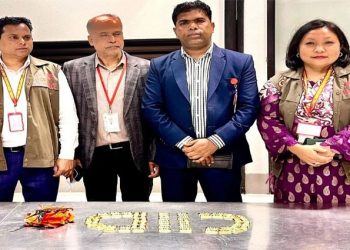 ওমান এয়ারের ফ্লাইট থেকে ৬৪ স্বর্ণের বার উদ্ধার