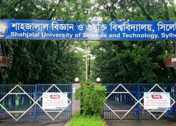 শাবিপ্রবি ৩৪ বছরে পা রাখছে আজ