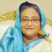 বৃহস্পতিবার জার্মানি সফরে যাচ্ছেন প্রধানমন্ত্রী