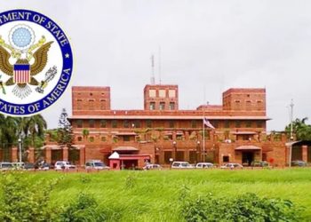 জাল কাগজে মানব পাচারের অভিযোগ মার্কিন দূতাবাসের