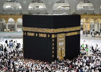 কোটা খালি রেখেই শেষ হলো হজ নিবন্ধন