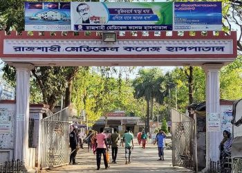 অজানা ভাইরাসে ২ বোনের মৃত্যু