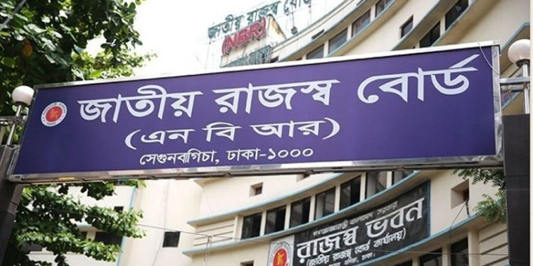 প্রাক-বাজেট আলোচনা শুরু ৪ ফেব্রুয়ারি