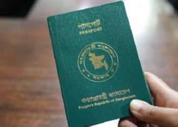 বাংলাদেশ থেকে ভিসার আবেদনের সংখ্যা দ্বিগুণ বেড়েছে