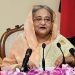 জার্মানির নিরাপত্তা সম্মেলনে যোগ দিচ্ছেন প্রধানমন্ত্রী
