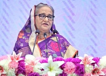 “জাতির জন্য কলঙ্কময় অধ্যায় ৭৫ এর ১৫ আগস্ট”